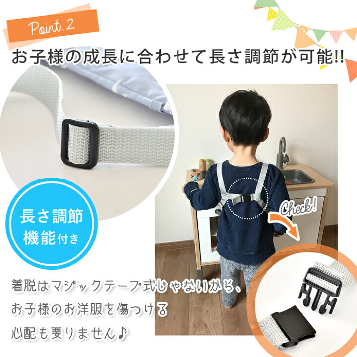 楽天市場】メルちゃん対応 ドールキャリア 人形用 抱っこ紐 おもちゃ 