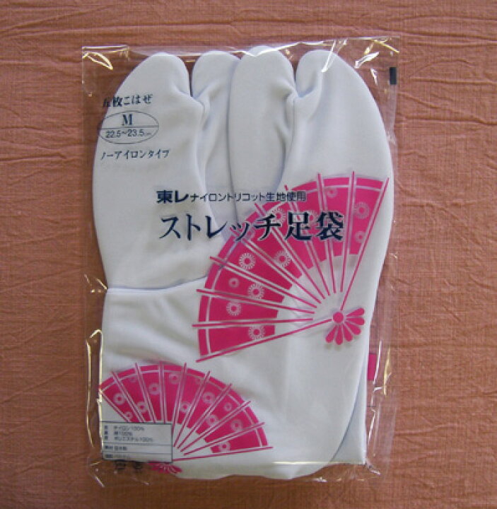 東レストレッチ足袋S-M-Lサイズ(S21.5〜22.5cm、M22.5〜23.5cm、L23.5〜24.5cm)ノーアイロン【メール便OK!】 おてんば 東レ ストレッチ足袋 22.5cm〜23.5cm