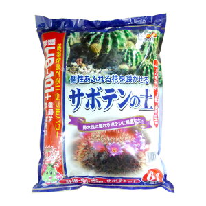 ���� HB-101+������� �T�{�e���̓y 6L