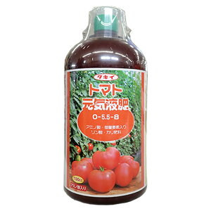 �g�}�g���C�t�� (0-5.5-8)�@1100cc