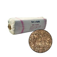 アグリック　SK土壌改良材　ケイントップ　20kg　100％天然有機資材
