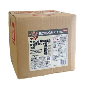 �T�J�^�̃^�l�@�t�̔��ʗv�f�����엿�@�S�͂������@F14�@10L�@�t�ʎU�z�@���������@�i�����E���ꔭ���s�j