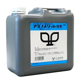 楽天市場 メリット赤の通販