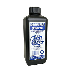 _ƗpLpQ@_}ہ@1L@ۑ́E엿@y