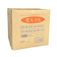葉面散布液肥　肥大力K　10kg　速効性の水溶性カリ肥料（沖縄発送不可）