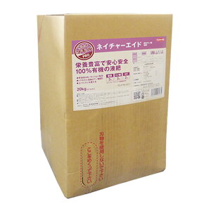 �T�J�^�̃^�l�@�I�[���C�������L�@�t��@�l�C�`���[�G�C�h�@20kg�@�i�����E���ꔭ���s�j