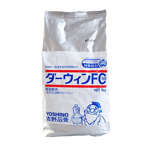 �t�ʎU�z�p�@����엿�@�_�[�E�B��FC100�@1kg