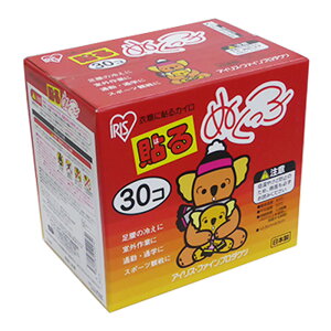 ݌Ɍ@ʂq@\郌M[@30