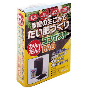 pltHƁ@񂽂R|XgBAG@܁{LbĝȃZbg@S~ ͔  ƒ؉ |엿