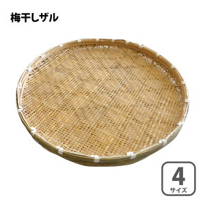 ~U@51cm^59cm^70cm^80cm@ی^U@|@@~