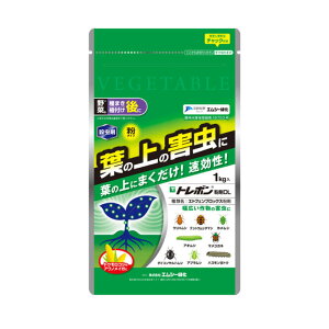�g���{������DL�@1kg
