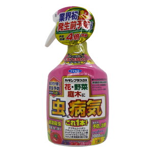 �t�}�L���[�@�J�_���v���XDX 1000ml