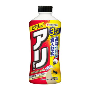 y݌Ɍz@ZFw|@AAg[܁@660g@a̎E