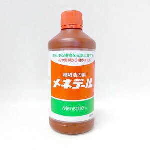 lf[@500ml
