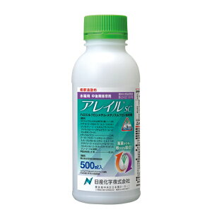 ACSC 500ml