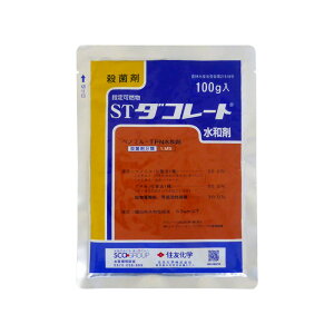 _R[ga܁@100g@4܂ŃlR|X