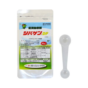 vʃXv[t@Őp܁@VoQDF@20g@2܂ŃlR|X