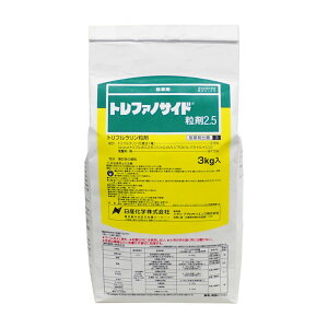 gt@mTCh2.5@3kg
