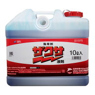ザクサ液剤　10L（離島・沖縄発送不可）