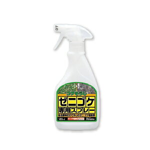 pltHƁ@[jSPpRPXv[@500ml@VR̂݁@I[KjbNRP쏜܁@_knp@{