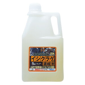 pltHƁ@RPCVNQp@Zkt@2L@ߗp@VR̂݁@I[KjbNRP쏜܁@_knp@{