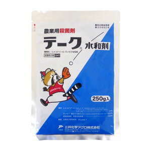 e[Na܁@250g@2܂ŃlR|X