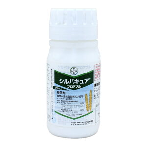 VoLAtAu@250ml@yL2026N10z