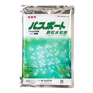 pX|[ga܁@500g@1܂ŃlR|X