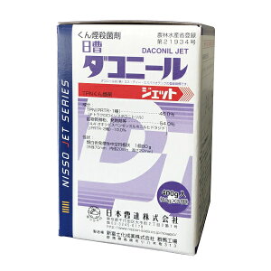 _Rj[WFbg@400gi80g×5j