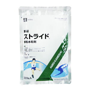 XgCha܁@333g@1܂ŃlR|X