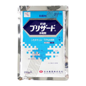 uU[ha܁@200g@2܂ŃlR|X