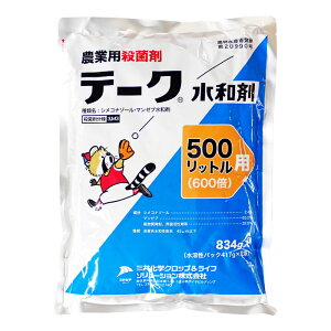 e[Na܁@834g(WSB417g×2)