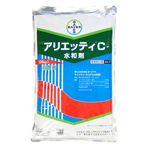 AGbeBCa܁@1.25kgyL2026N10z