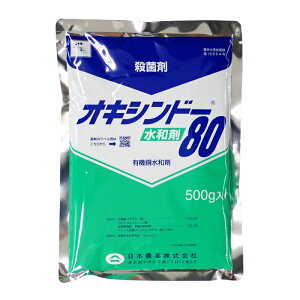 ILVh[a80@500g@1܂ŃlR|X