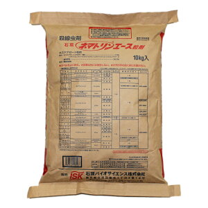 l}gG[X܁@10kgiꔭsj