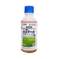 楽天市場】カスケード乳剤 250の通販