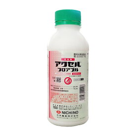 アクセルフロアブル　500ml