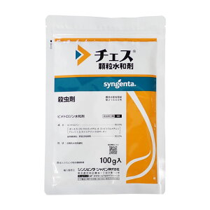 �`�F�X�������a�܁@100g�@��2�܂Ńl�R�|�X������