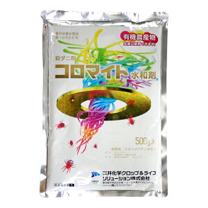 R}Cga܁@500g@1܂ŃlR|X