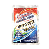 楽天市場】オキシカット（旧twendeex）200粒1袋の通販