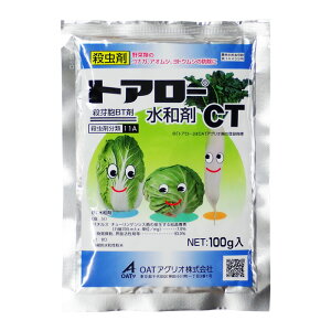 gA[aCT@100g@6܂ŃlR|X