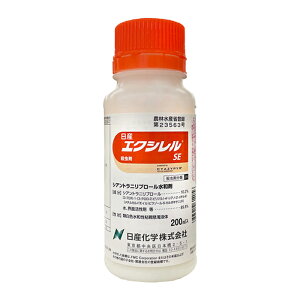 GNVSE@200ml
