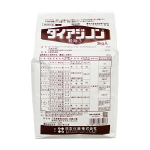 _CAWm3@3kg