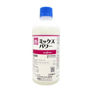 W܁@~bNXp[@500ml