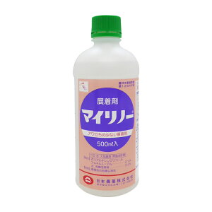 W܁@}Cm[@500ml