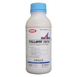 uVo_tAu@500ml