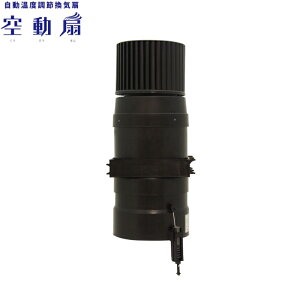 rj[nEXp@xߊC@󓮐@dsvŃGR@C@rM@Q@MǑ΍