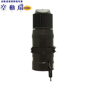 rj[nEXp@xߊC@󓮐\[[@dsvŃGR@C@rM@Q@MǑ΍