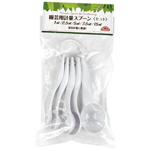 YƁ@ZteB[3@|p@vʃXv[Zbg@1ml/2.5ml/5ml/7.5ml/15ml