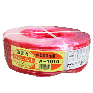 ́@SKoh@ԁ@500m@A-1010@nEXoh@bh